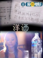 久久a视频
