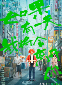 久久精品欧美日韩精品